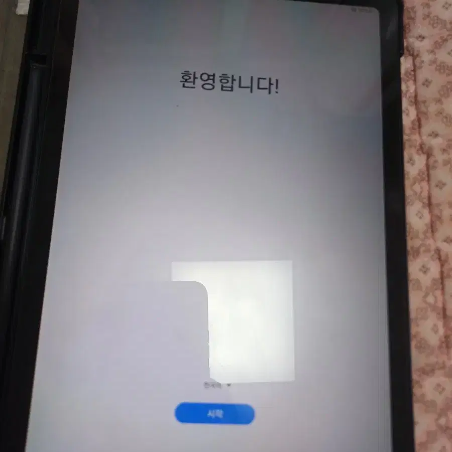 삼성 갤럭시 태블릿 S6 Lite 64기가 판매