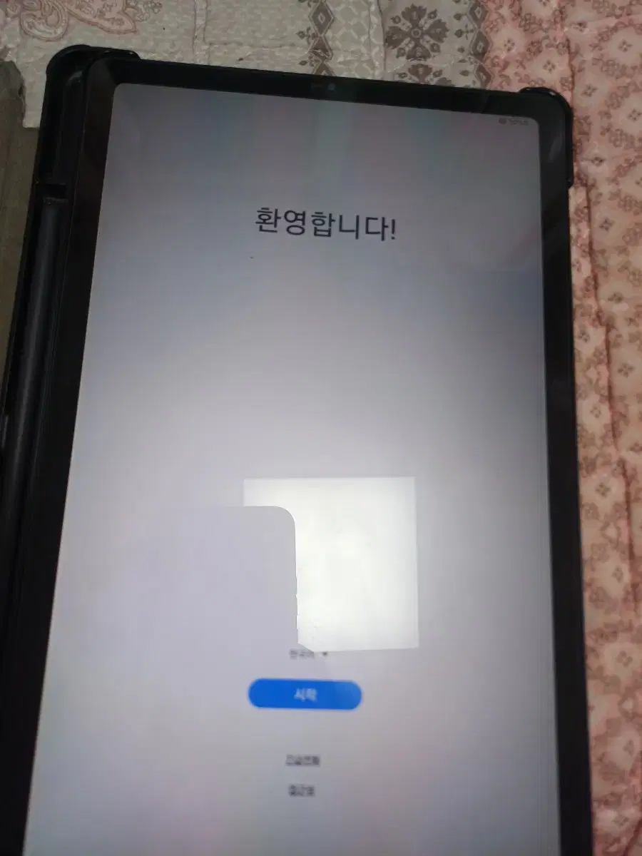 삼성 갤럭시 태블릿 S6 Lite 64기가 판매