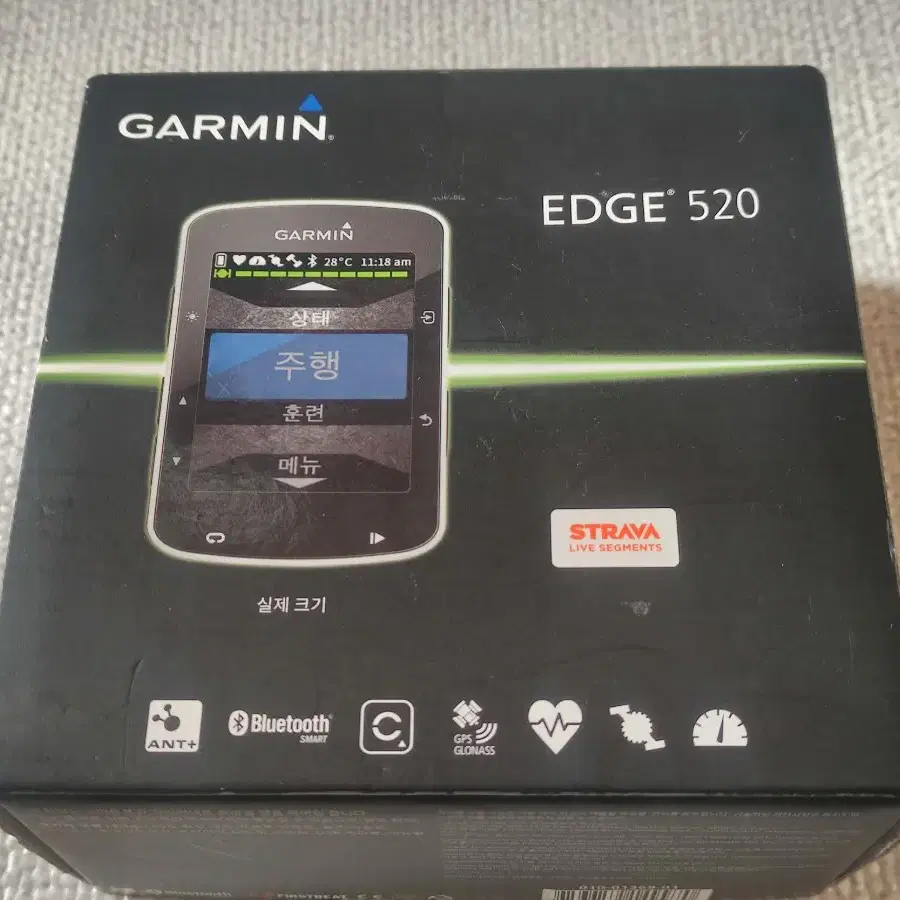 가민 자전거 속도계 + 2 센서 박스셋 Garmin