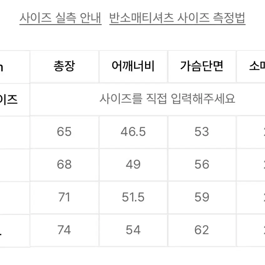 이스트로그 퍼머넌트 클래식 후디 L