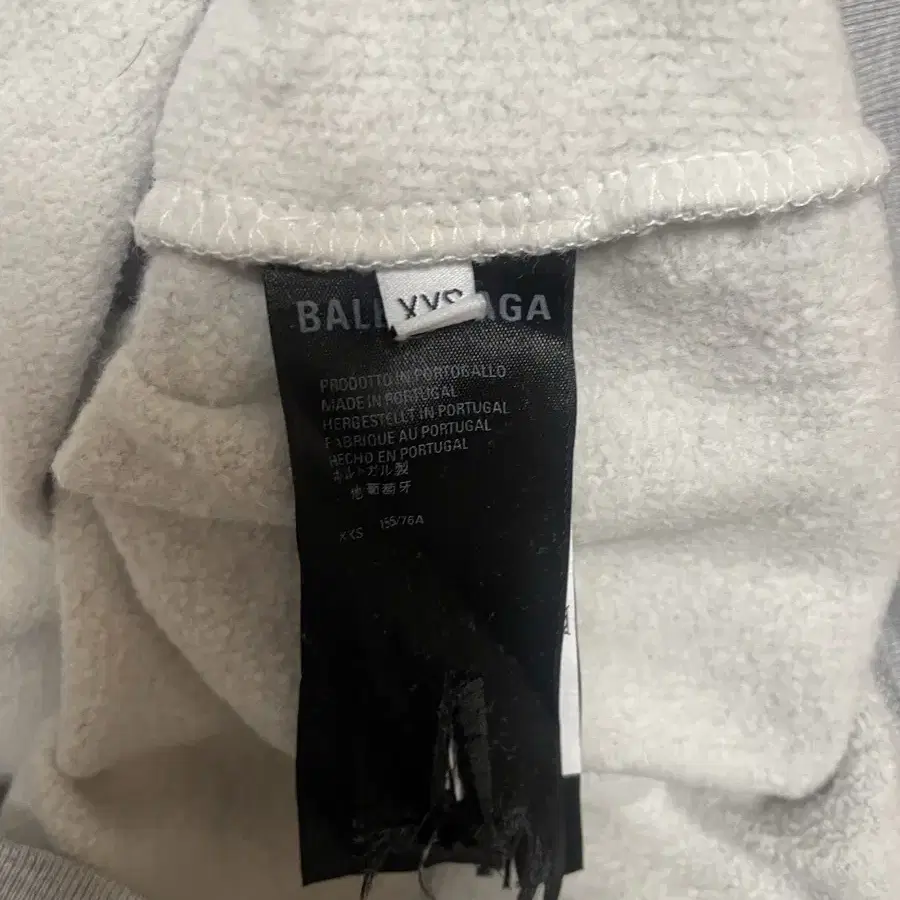 Balenciaga 발렌시아가 파리 PARIS 맨투맨