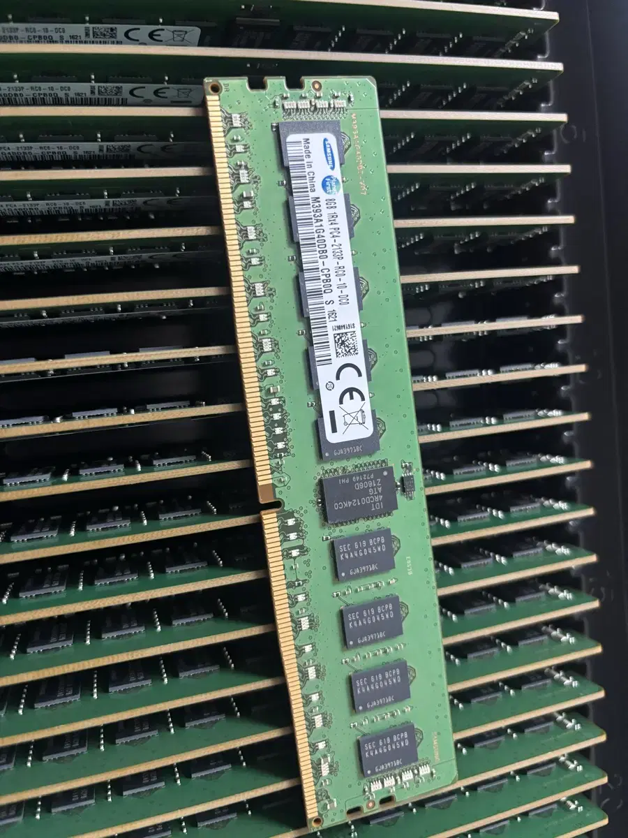 DDR4 8g 2133 팝니다