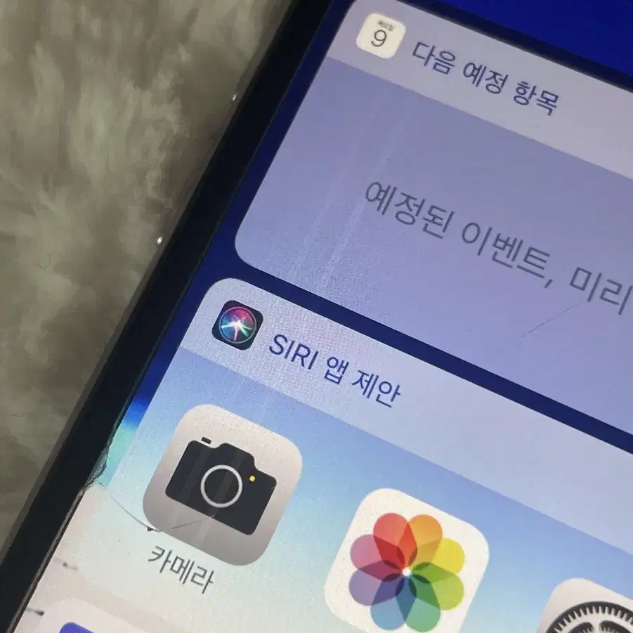 아이폰 6s 실버 16기가 팝니다