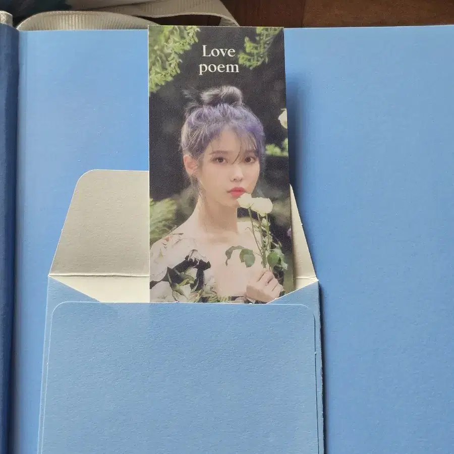 아이유 팔레트 외 cd