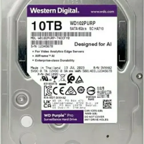 WD퍼플 10TB 8TB 2개이상10%할인