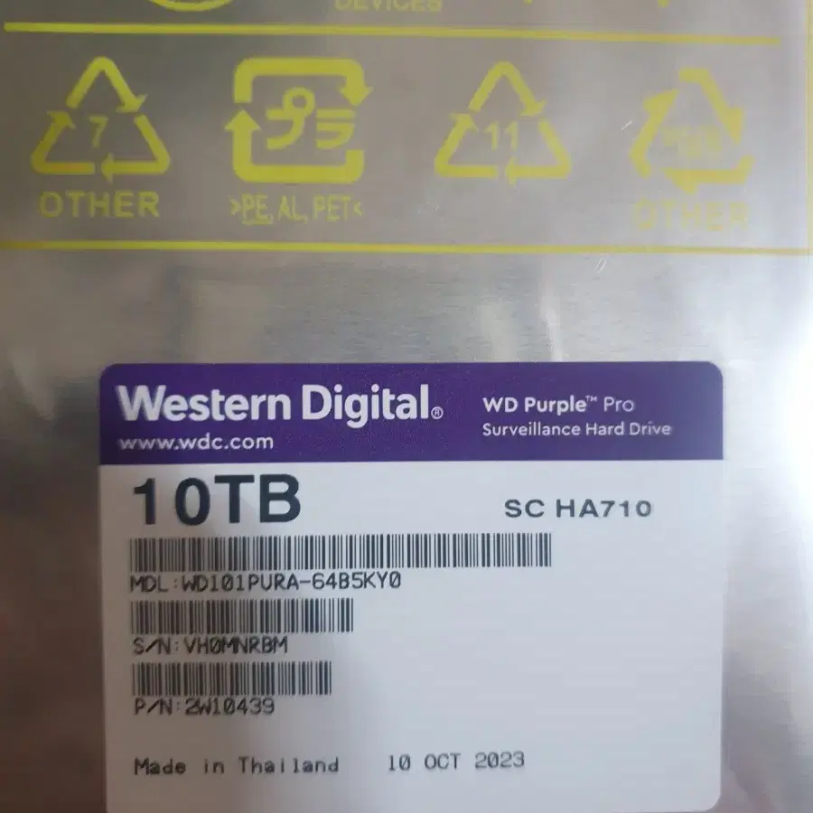 WD퍼플 10TB 8TB 2개이상10%할인