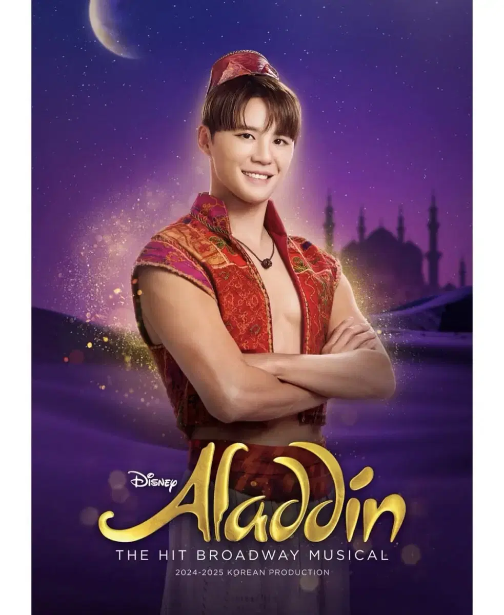 [R seats 2 bulk] Safe transaction possible musical aladin 1/17(Fri) Kim Jun-soo