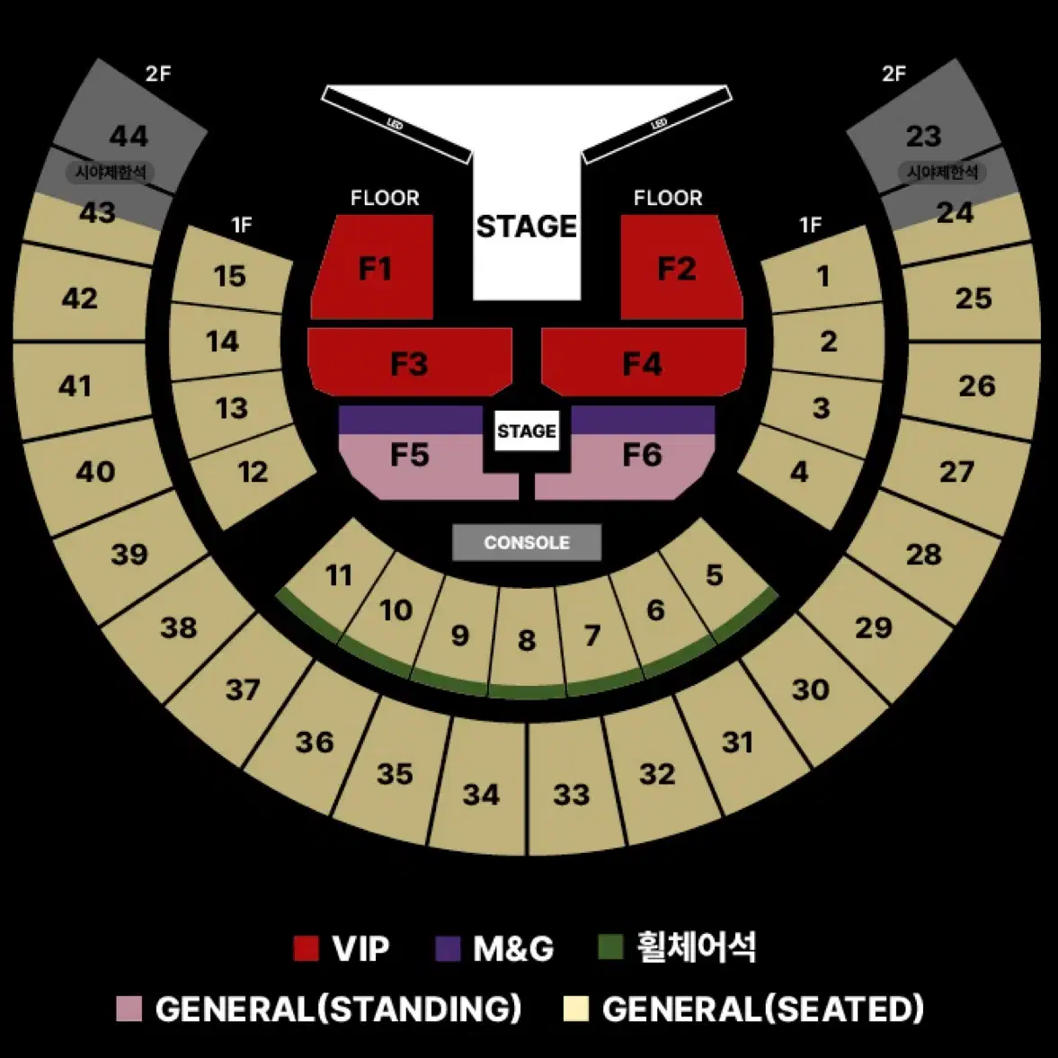 제이홉 콘서트 댈티 대리예매합니다.