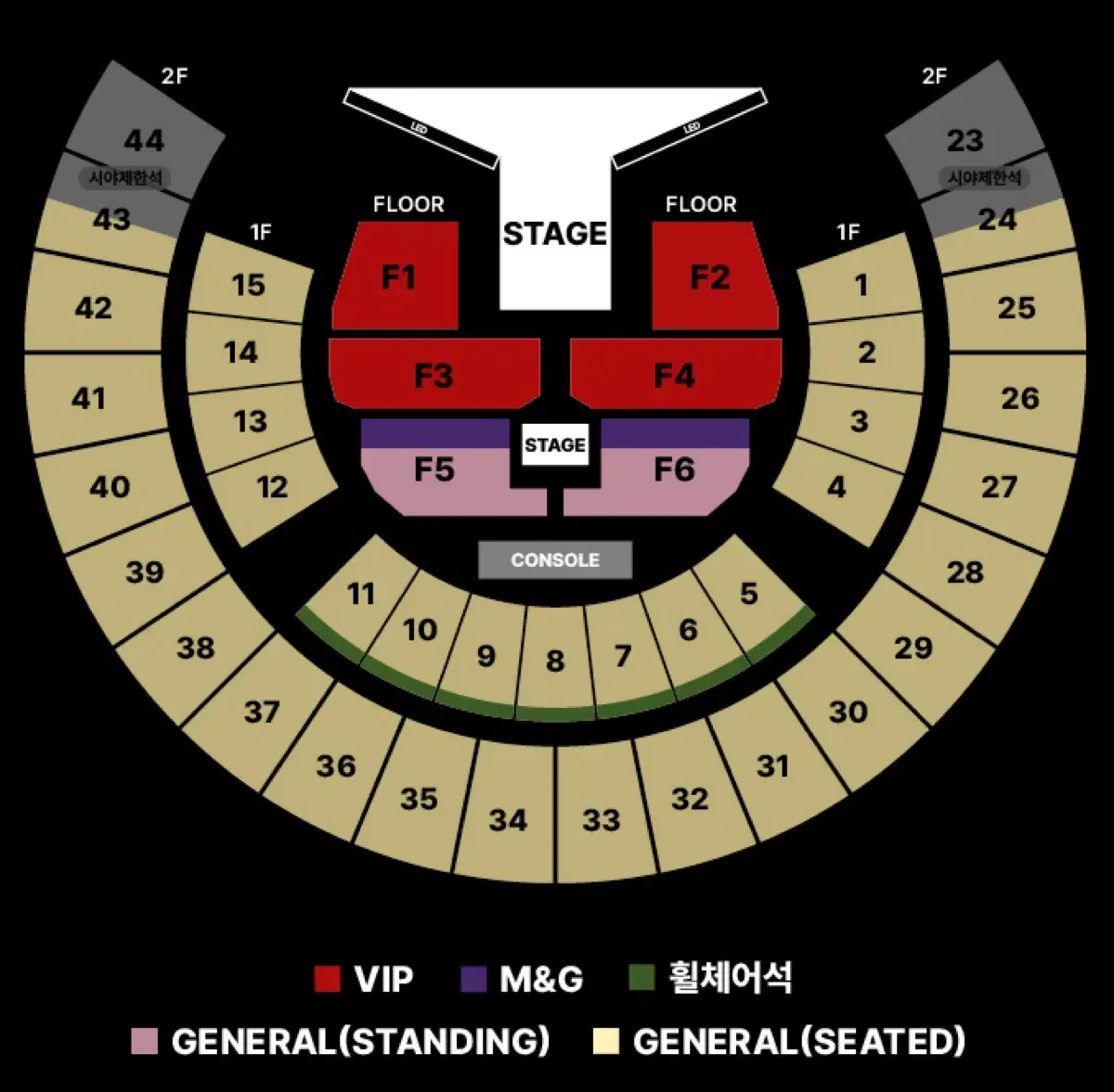 제이홉 콘서트 댈티 대리예매합니다.