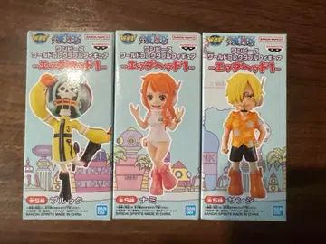 원피스 월드 컬렉션 에그 헤드1 브룩 나미 상디 세트