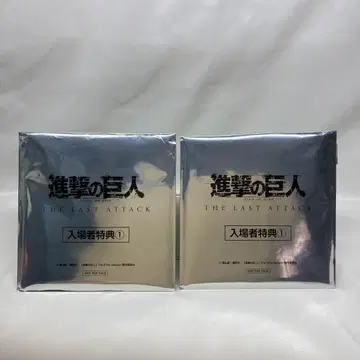 진격의 거인 입장자 혜택 색지 2장 세트 미카사에렌