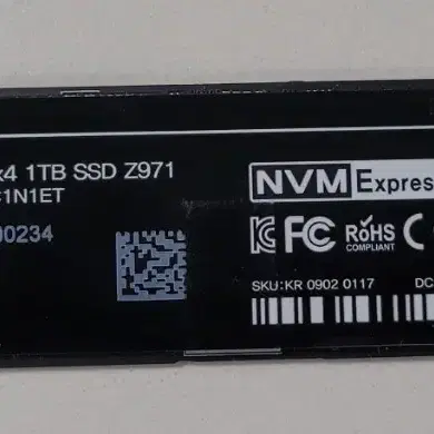 NVMe m.2 ssd 1테라 용량