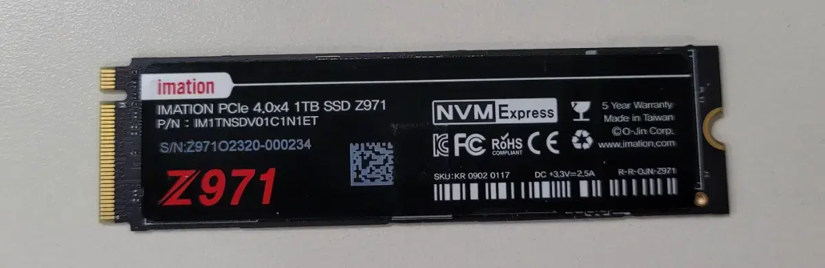 NVMe m.2 ssd 1테라 용량