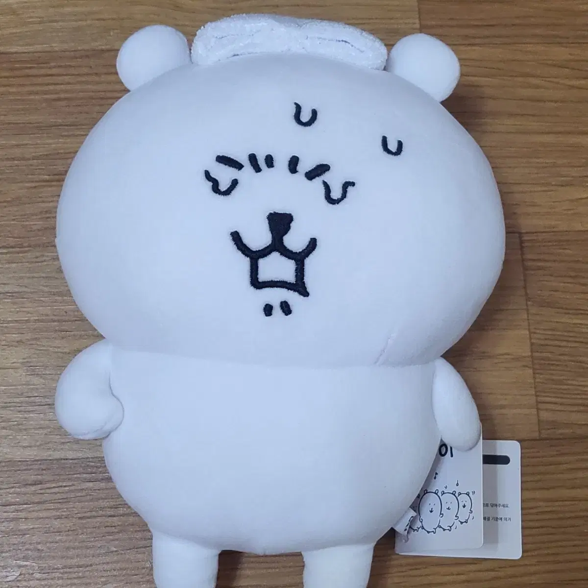 나가노마켓 농담곰 인형