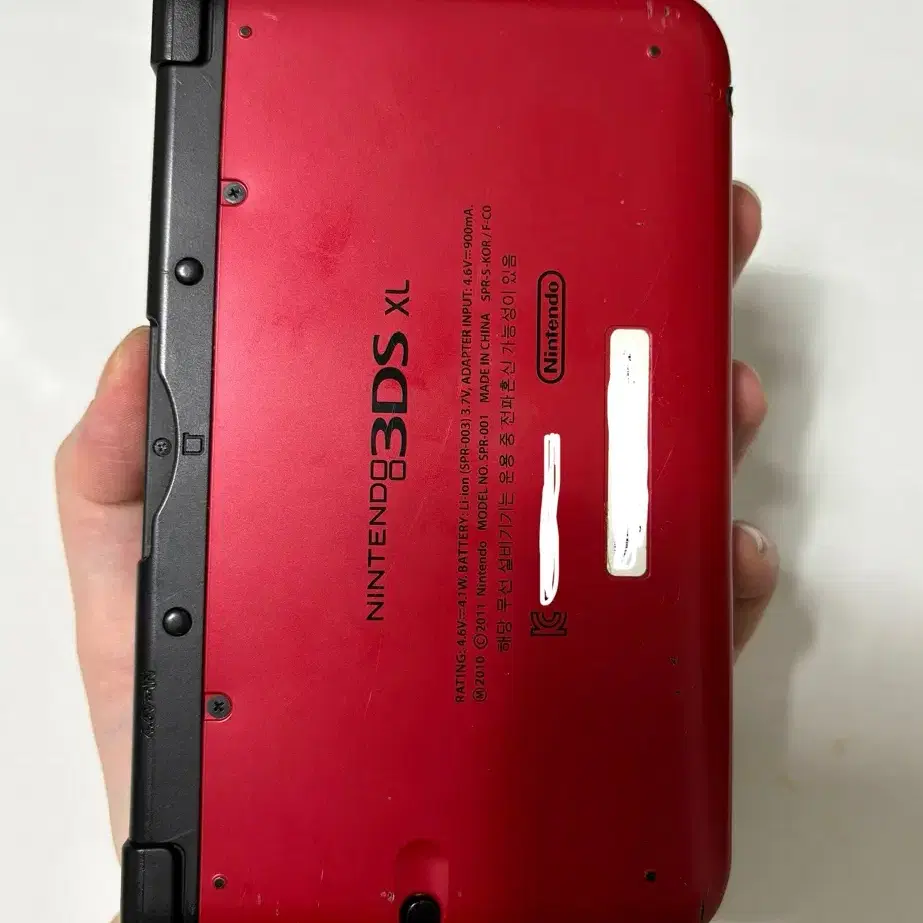 [판매] 닌텐도 3ds xl 본체+충전기+칩(9개) 팝니다 :)