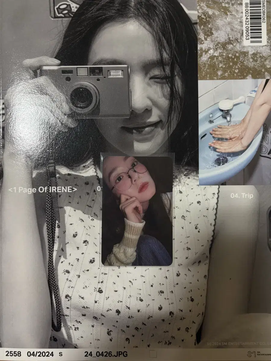 [급처 포카O] 아이린 사진전 전시회 포토북 Photobook ver.