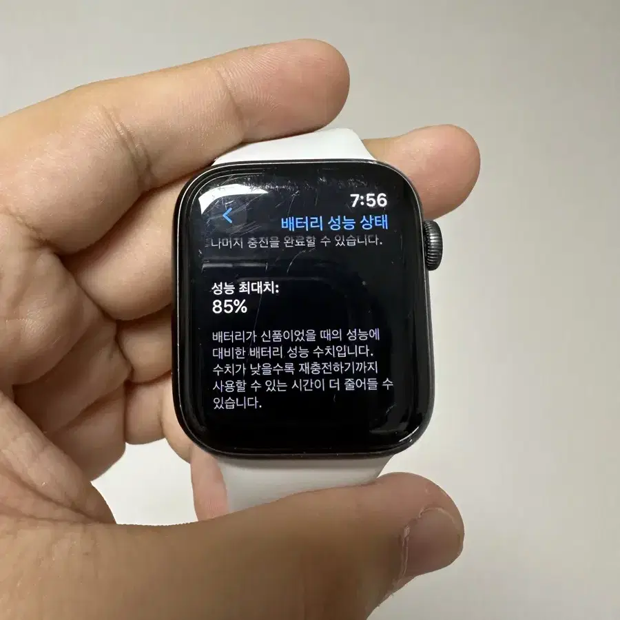 애플워치6 44mm GPS