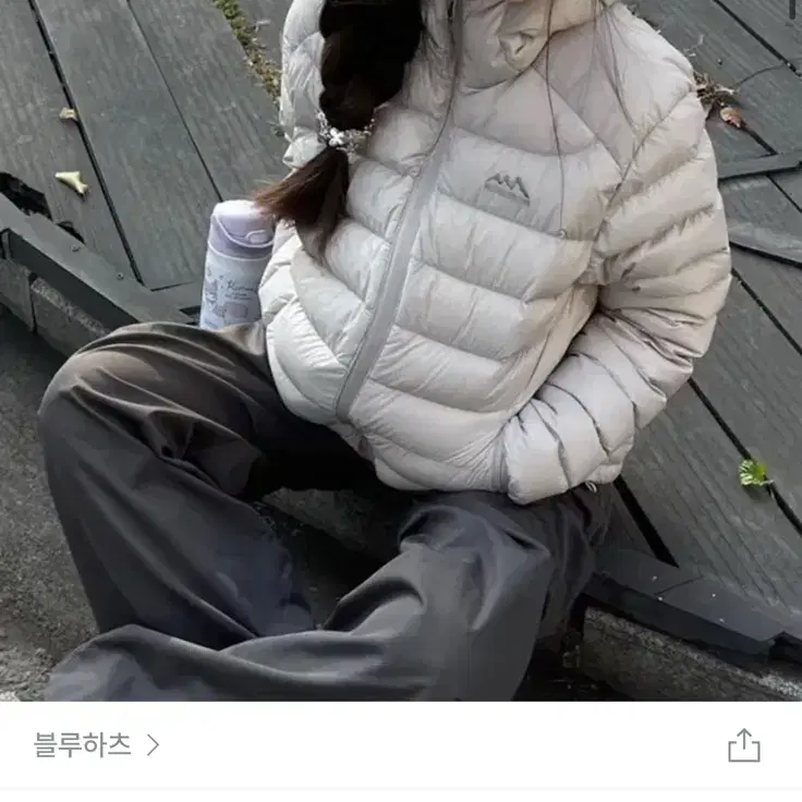 (새상품)블루하츠 고프코어 경량패딩