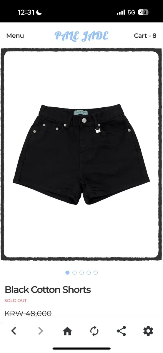 페일제이드 black cotton short