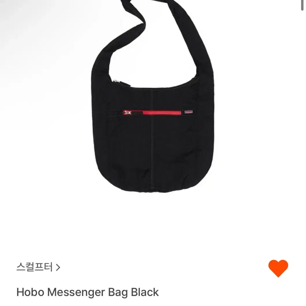 스컬프터 호보 메신저백 Hobo Messenger Bag Black