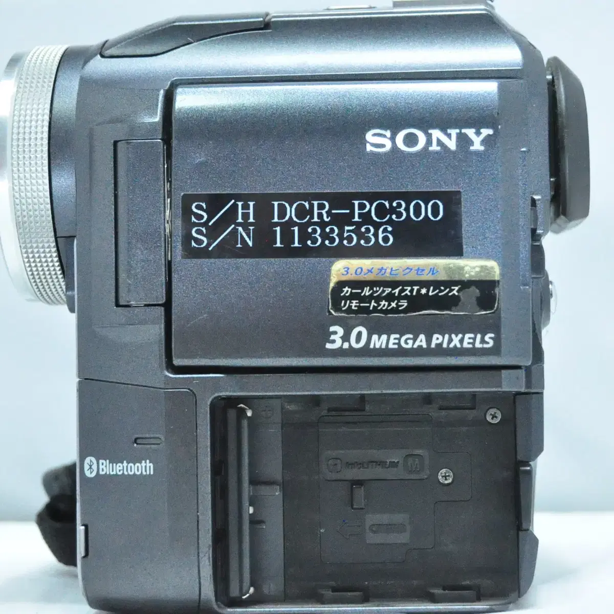 소니6mm 캠코더 DCR-PC300팝니다