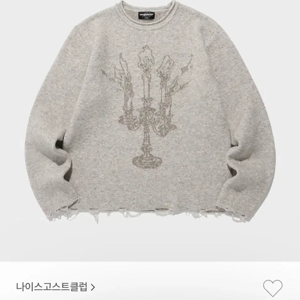 나이스고스트클럽 CANDLE L/S KNIT TEE_BEIGE(NG2ES