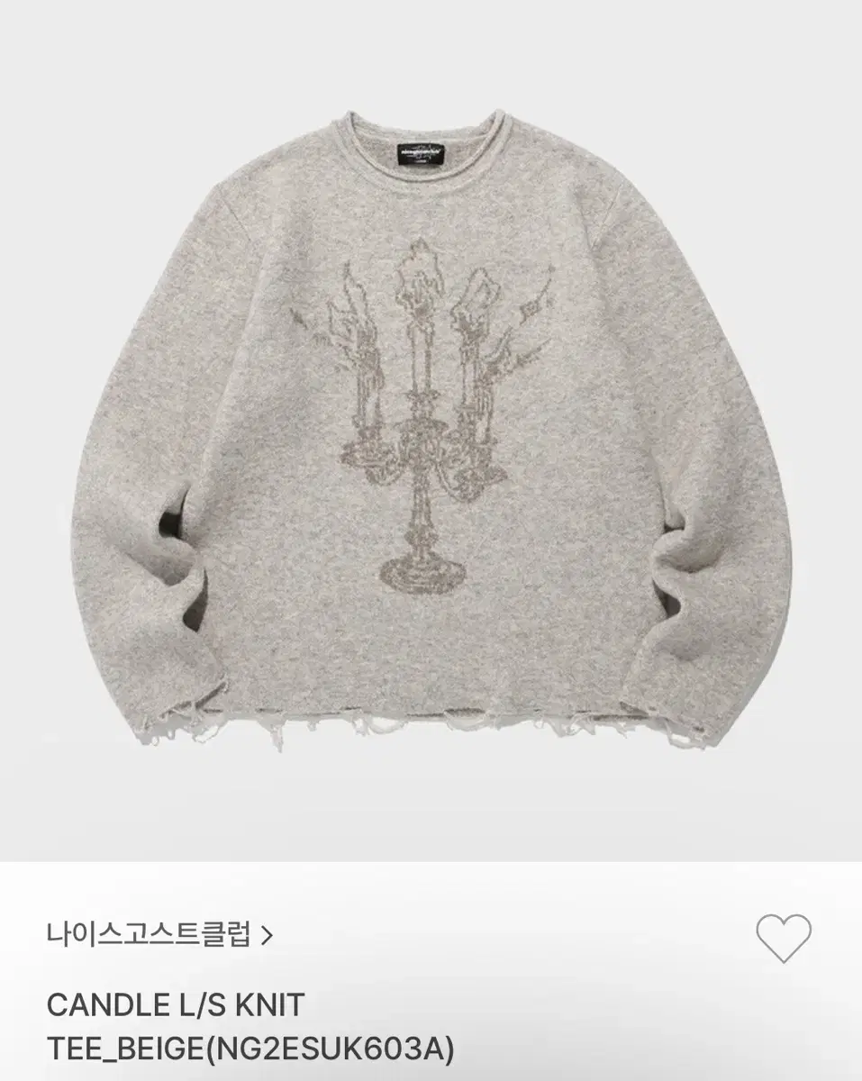 나이스고스트클럽 니트 CANDLE L/S KNIT TEE_BEIGE(NG