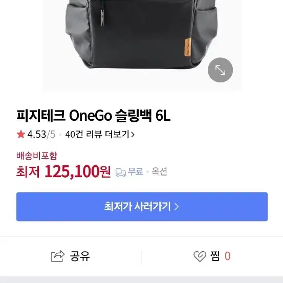 피지테크 카메라가방 6L