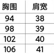 가비지타임 서은재 동복 교복 코스프레 풀셋