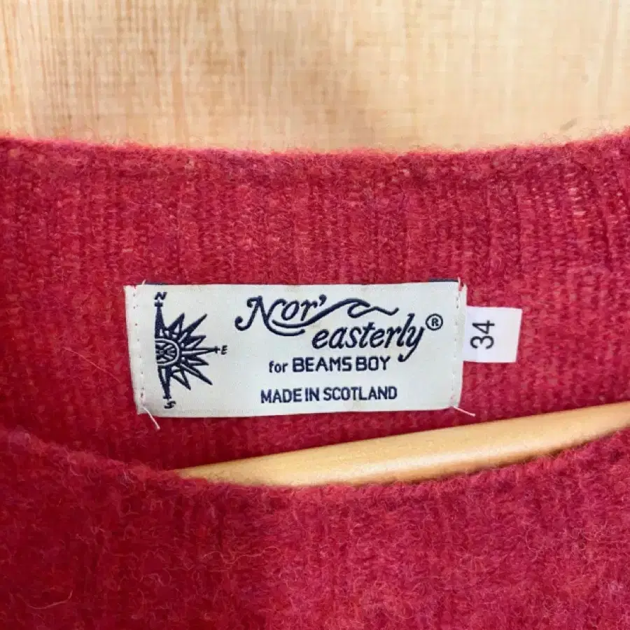 BEAMS BOY x Nor Easterly shaggy dog knit