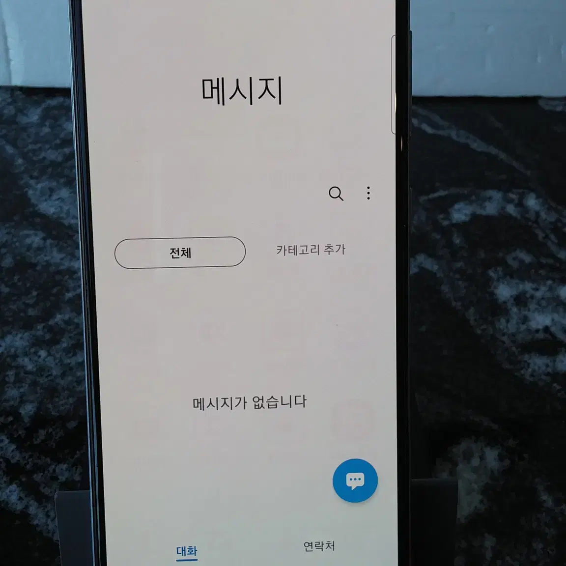 SK 갤럭시A40 (A405S) 화이트 64기가 (0060753)