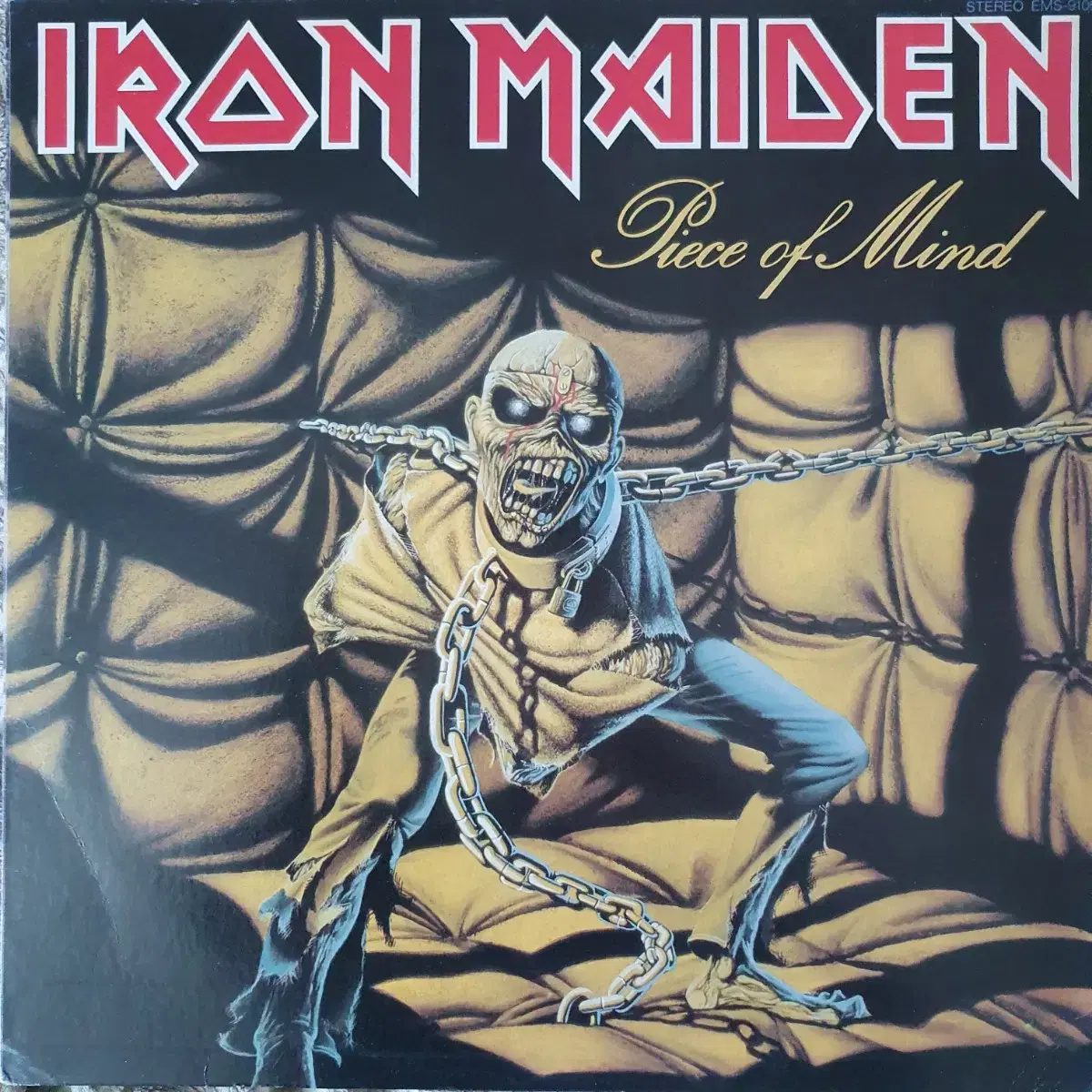 IRON MAIDEN LP2장(카피음반)