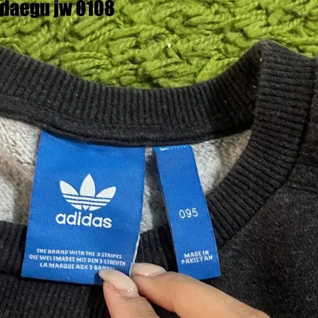 095 ADIDAS MTM 아디다스 맨투맨