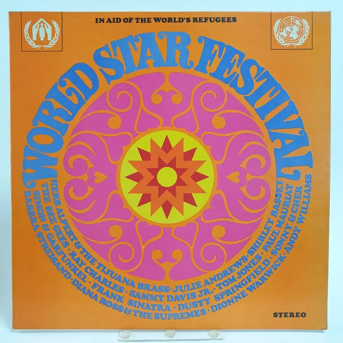 (LP) V.A - World Star Festival