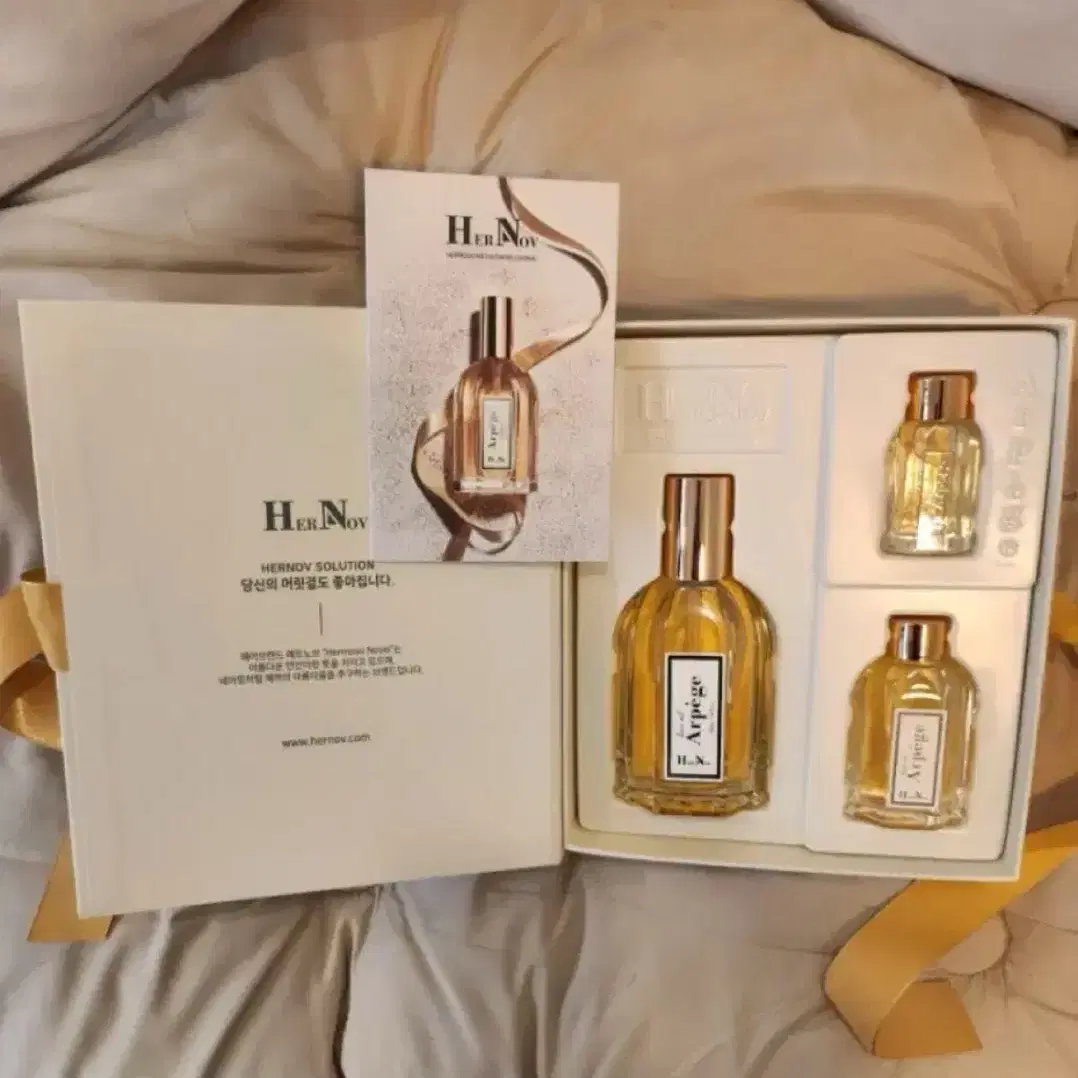 에르노브 아르페쥬 헤어오일   100ml + 30ml + 10ml