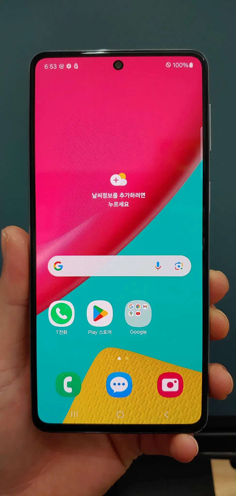 Galaxy A Quantum 3 M536 128G Hwawon Incheon Used Phone Store