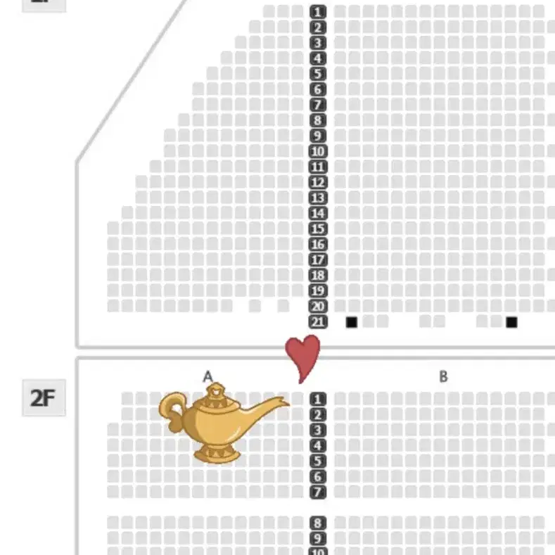 알라딘 뮤지컬 2연석 양도합니다 !