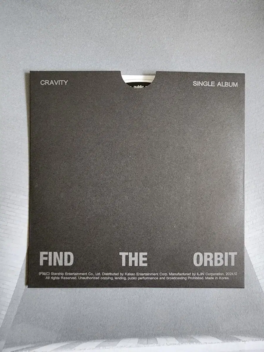 크래비티 cd 알판 find the orbit