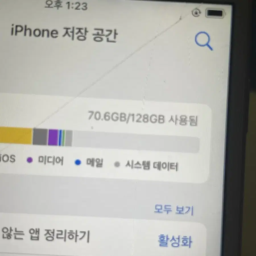 아이폰 6s 128GB 로즈골드