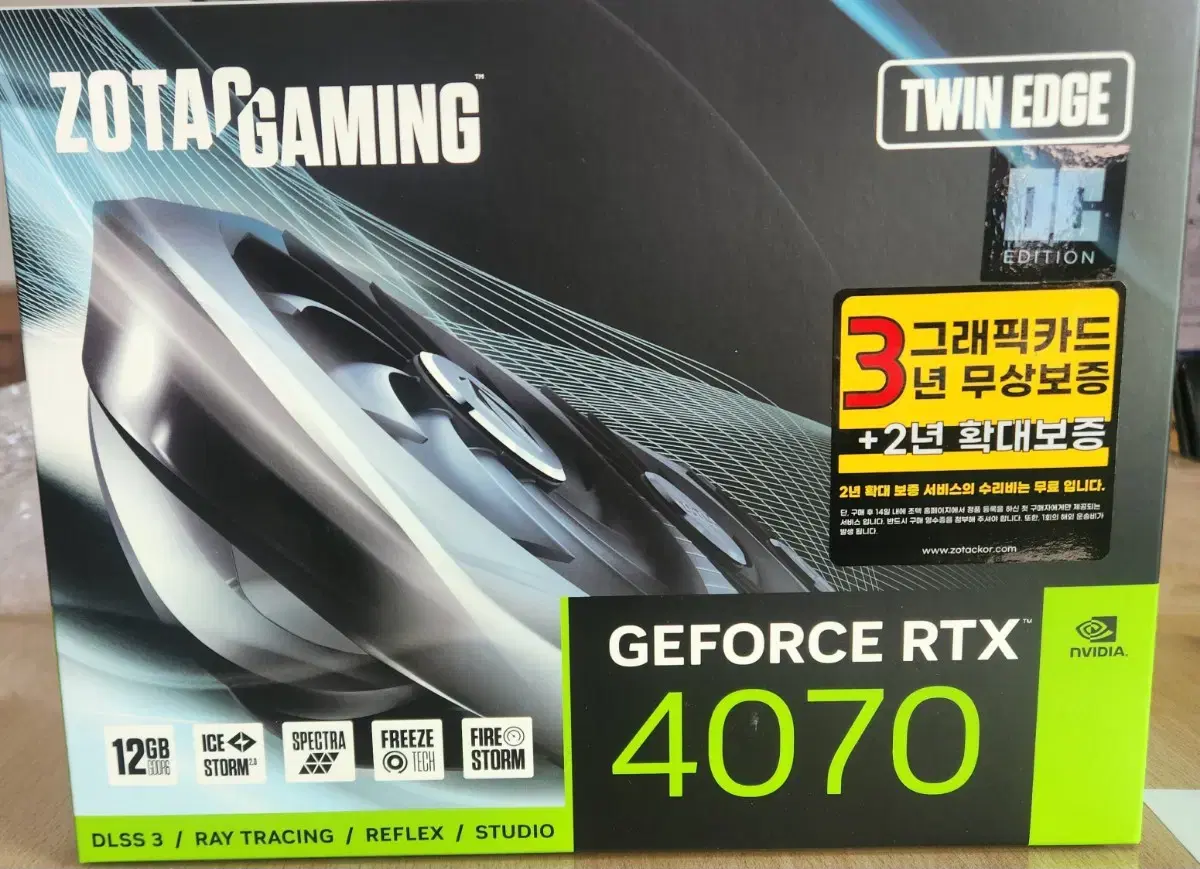 ZOTAC GAMING 지포스 RTX 4070 트윈 엣지 OC 에디션 1