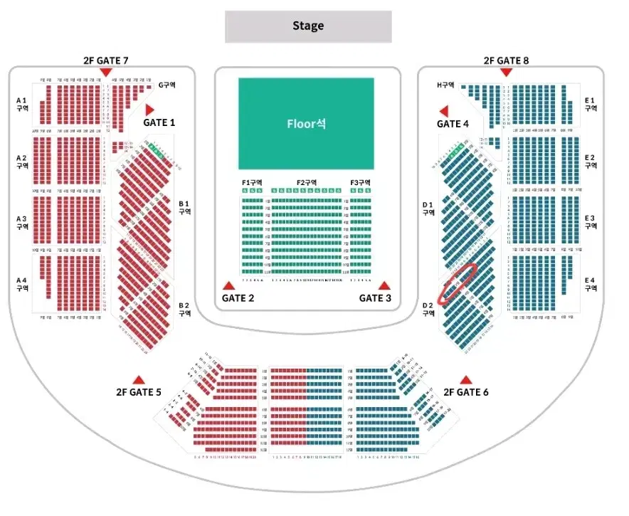2/8 토요일 검정치마 콘서트 지정석 연석 2열 D2 자리사진 ㅇ