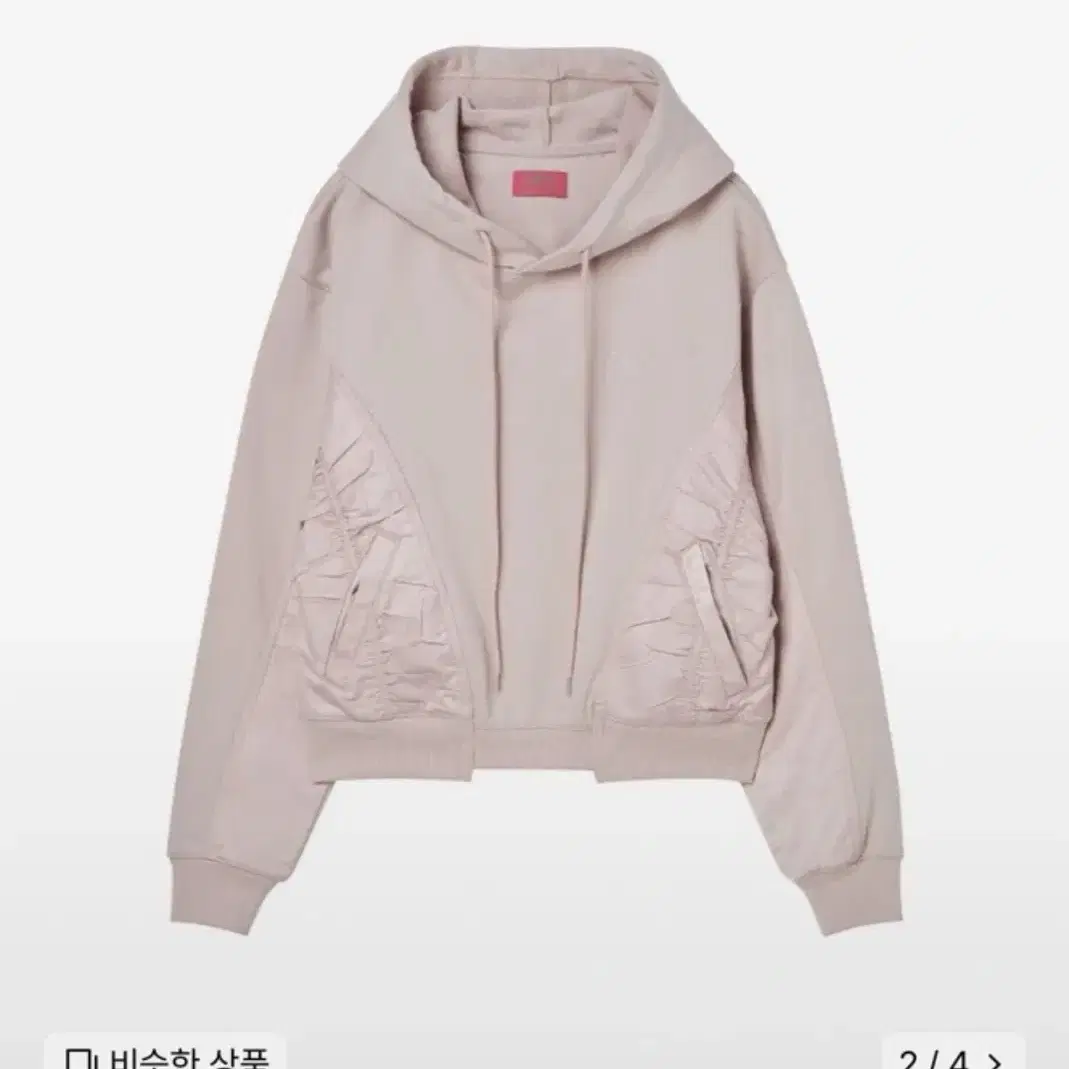 엔와이엑스엑스 SATIN WEAVE HOODIE PINK