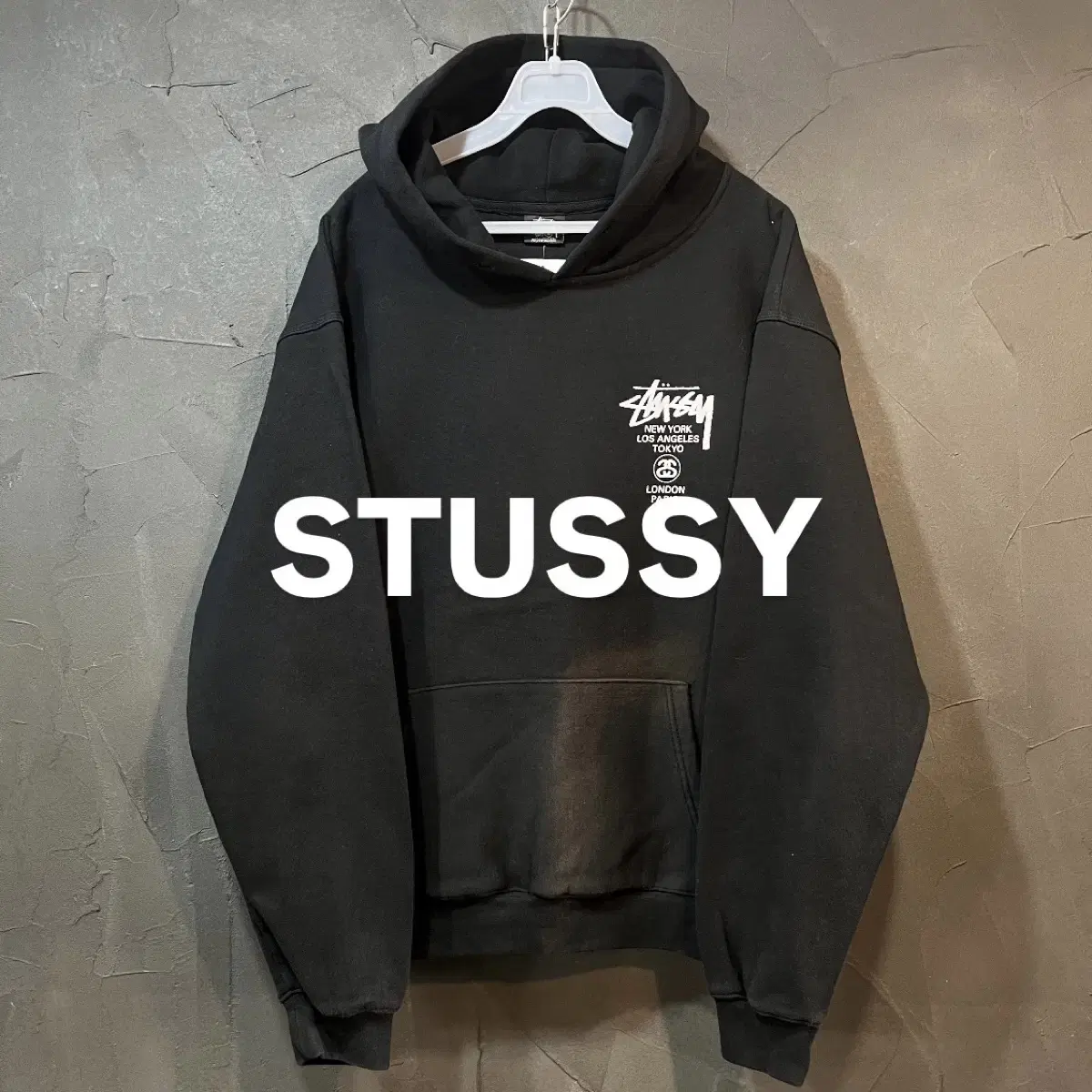 [L]STUSSY 스투시 후드티