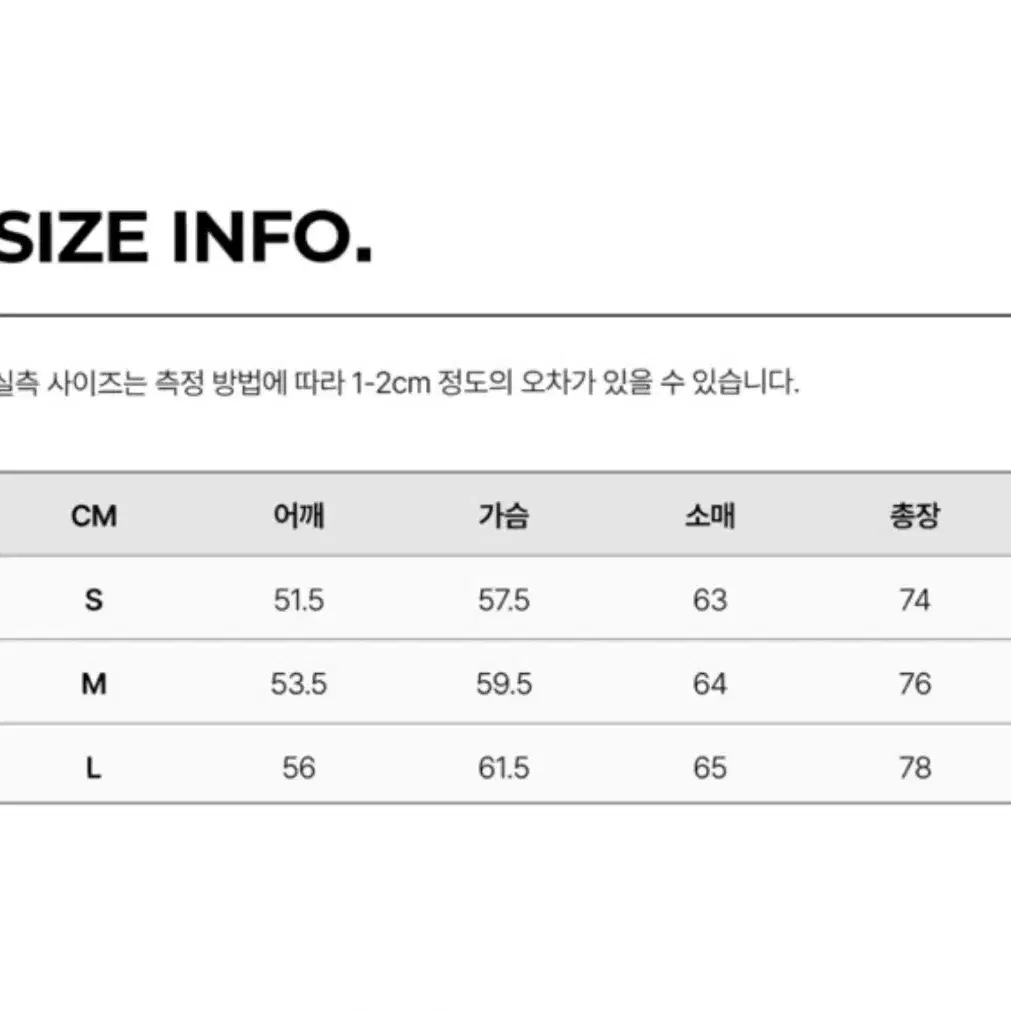 톤즈 GW 스트라이프 옥스포드 셔츠