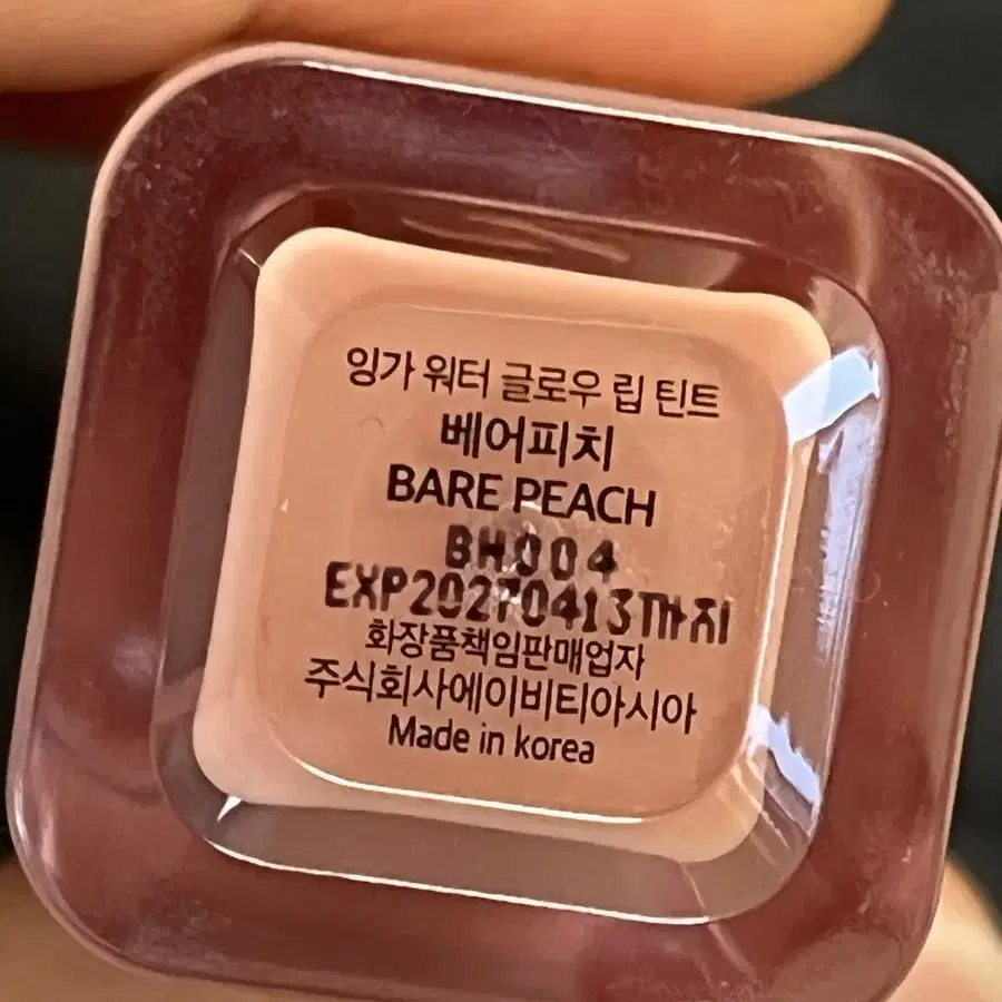 잉가 워터 글로우 립 틴트 베어피치 BARE PEACH