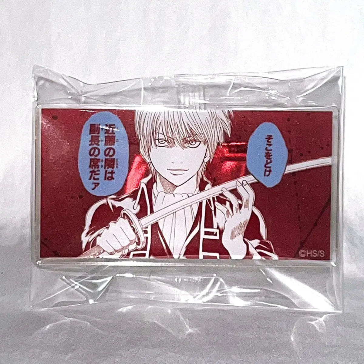 Gintama Gintama: The Movie Gintama: The Movie Best Quotes acrylic Badge Goods