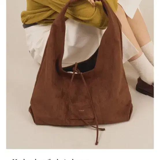 오브누아 Harbor bag (hobo) - brown