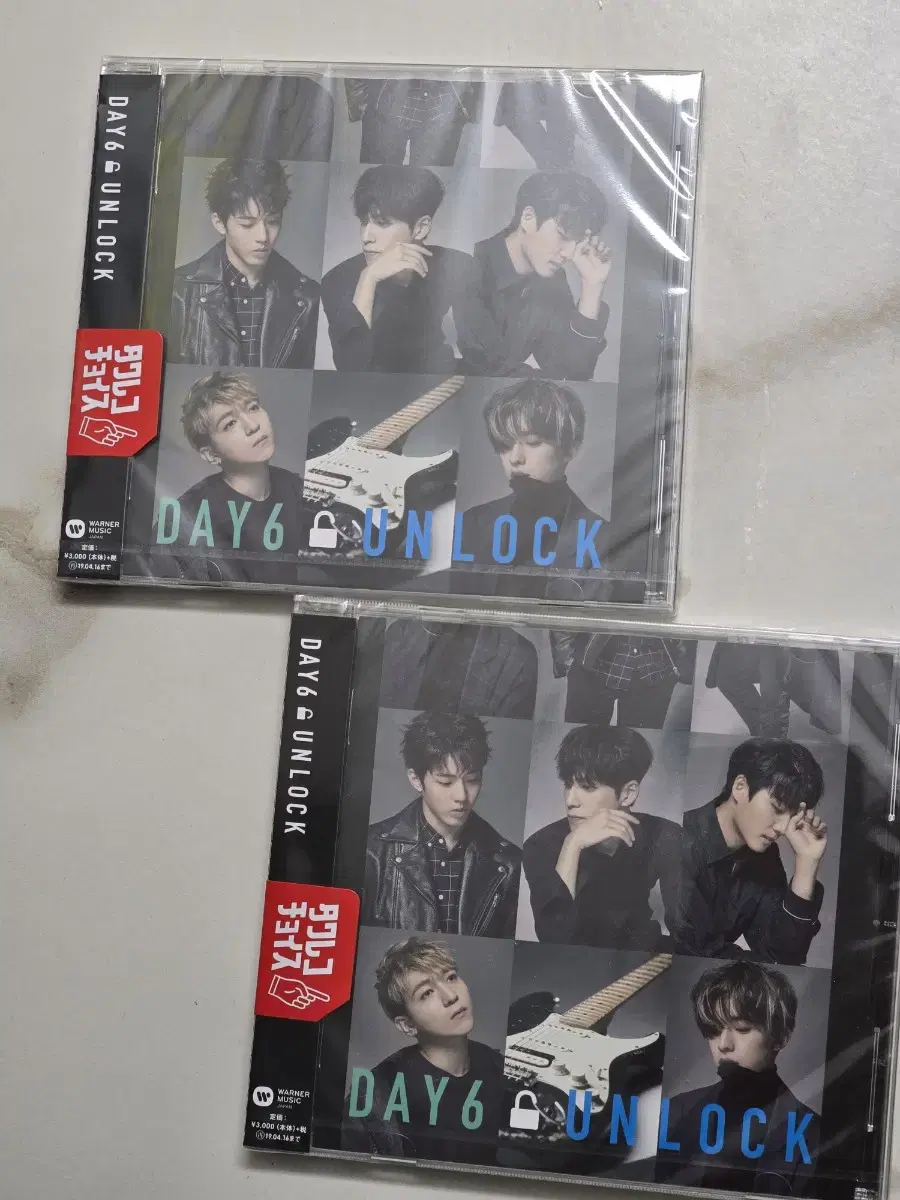 Day 6 Day 6 Japan album Unlock sealed WTS