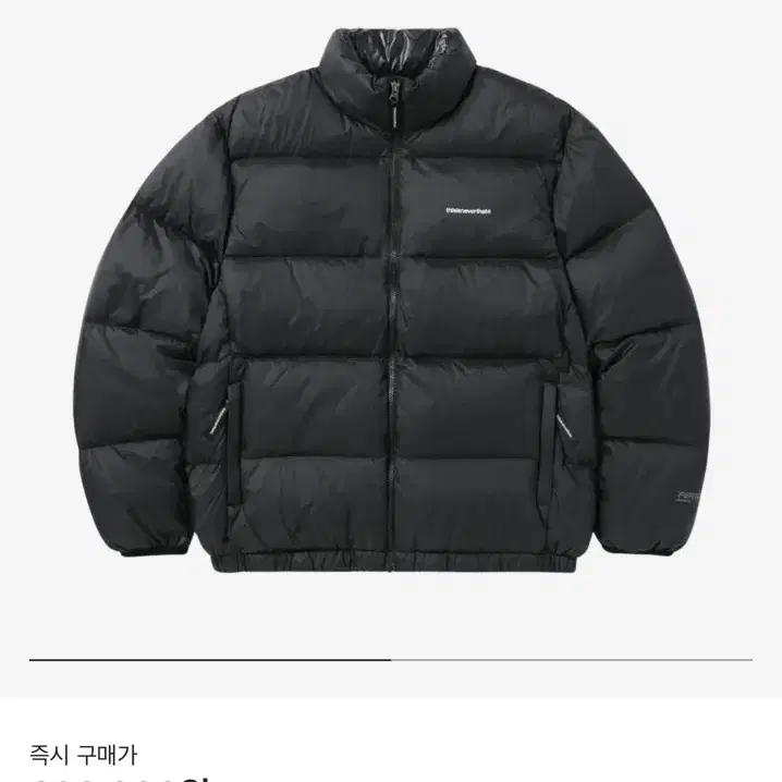 디스이즈네버댓 퍼텍스 다운 자켓 블랙 24fw L