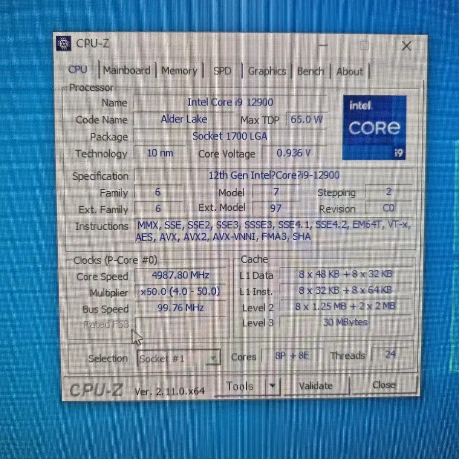 I9-12900,RTX3070TI 본체 정리합니다